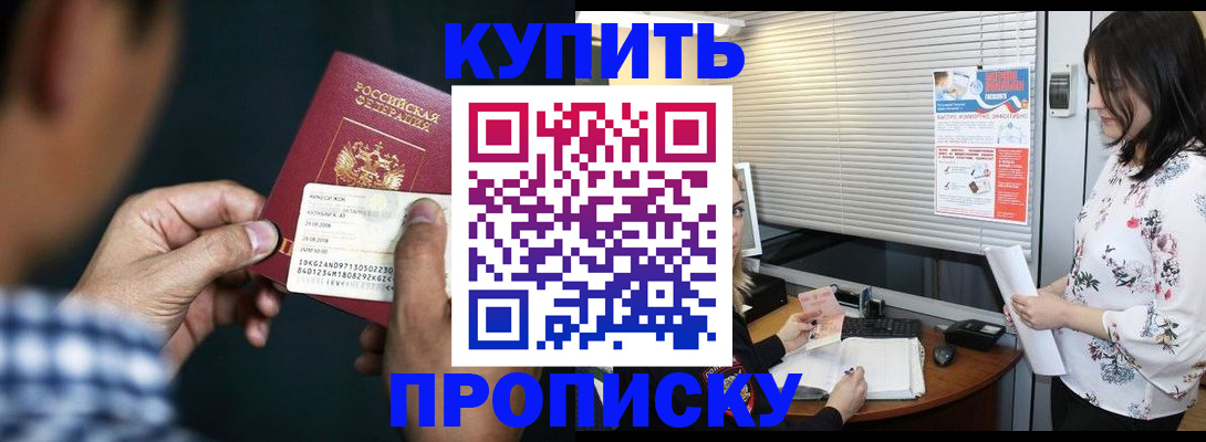 форма 3 в Нижегородской области